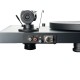 Pro-Ject Debut PRO S Balanced